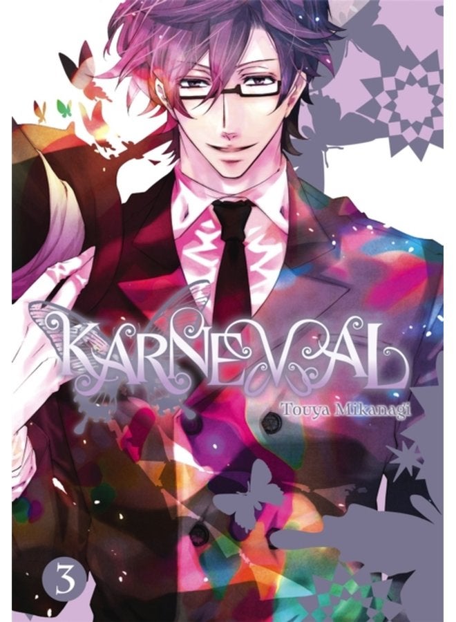 Karneval Vol 3 - Paperback