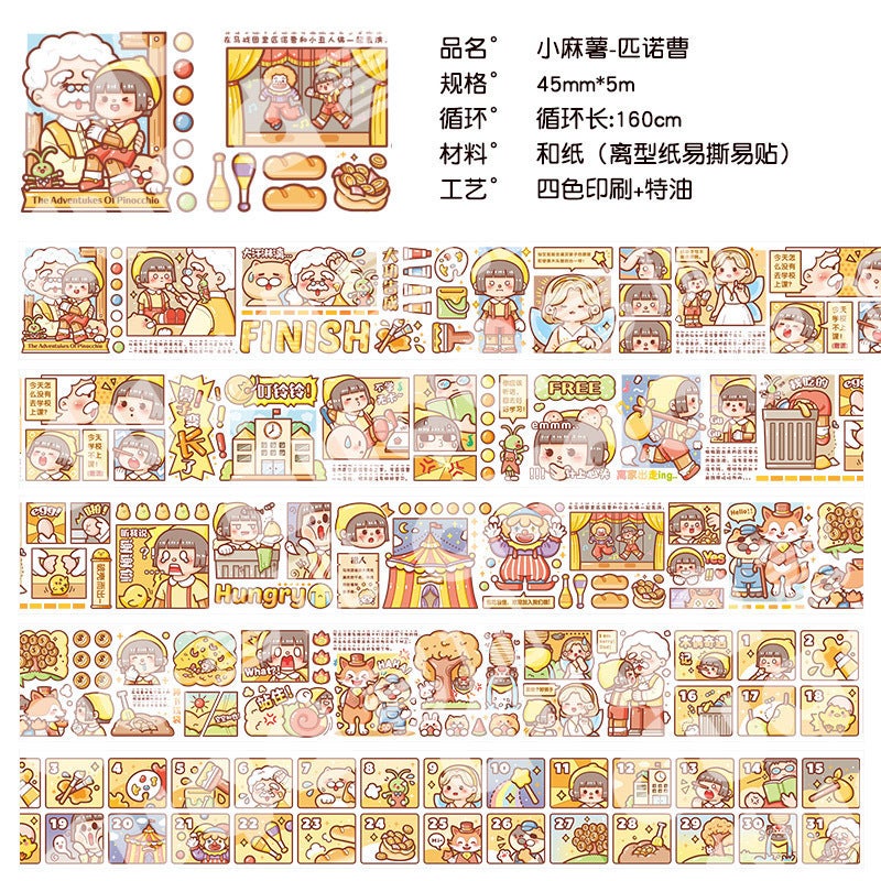 Small potato tape truth or dare adventure new hand account tape full set of whole roll of special oil and paper hand account tape Pinocchio [New]]