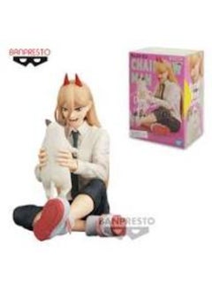Bandai Banpresto CHAINSAW MAN Break time collection vol.2 Power & Meowy  - Image 3