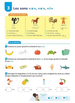 NATHAN MHF - Mes Mini-fichiers de Français CE2  - Image 3