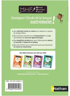 NATHAN MHF - Mes Mini-fichiers de Français CE2  - Image 1