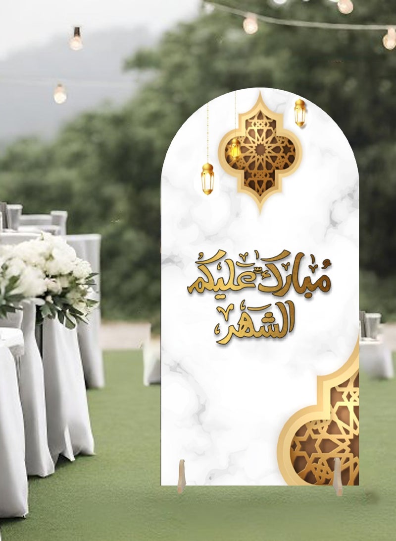 QUTOOB Home Decorations - Ramadan Decor Ramadan Wallpapers - Ramadan and Eid Decorations - Decoration Art and Wall Paper Decoration Stand For Reception, for Welcoming , for a Cozy and Inviting Atmosphere - Image 3