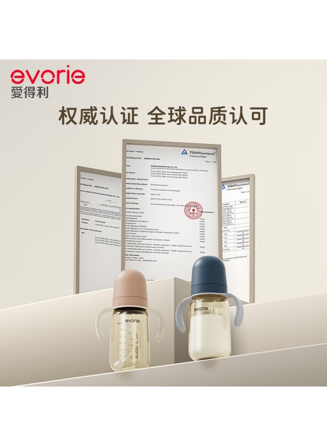 Evorie Exquisite Series Wide Neck Baby Bottle Ppsu 240ml Pink Orange