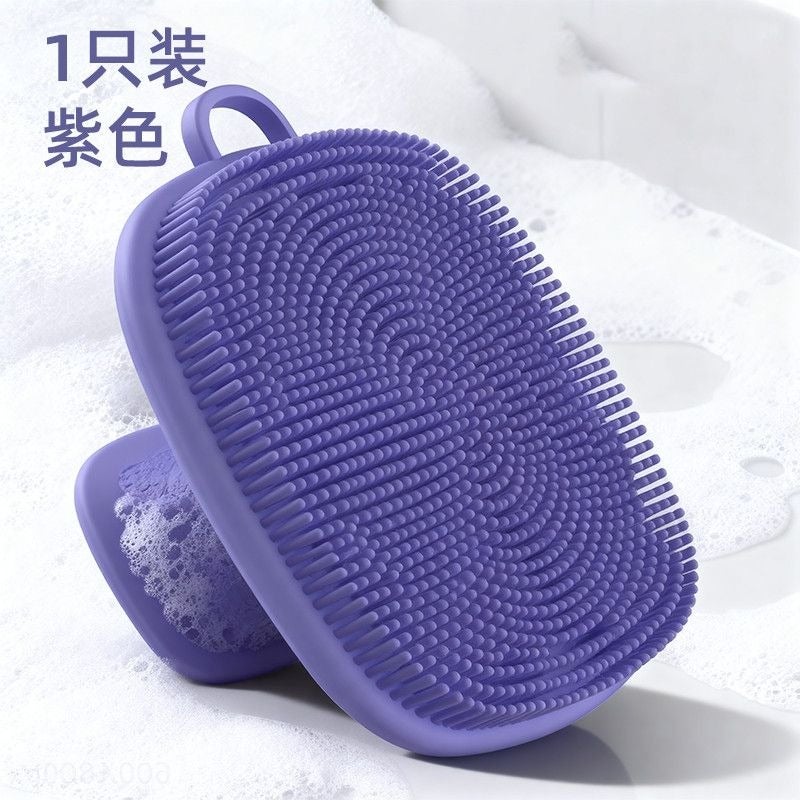 Purejoy  Silicone Facial Cleansing Brush for Beauty Salon - Multi-Functional Deep Cleaning & Exfoliation