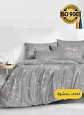 Master Home Textile 200 X 160 Cm