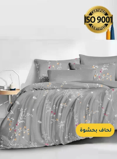 سيد المنسوجات المنزلية مفرش صيفي مفرد ونص من مايكروفايبر، يناسب سرير بحجم 160 سم × 200 سم،  4 قطع، مع الحشوة، سلسلة سيلين