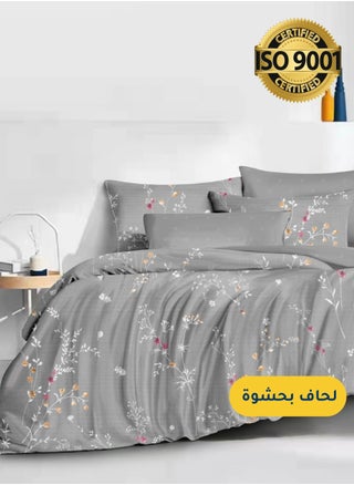 Grey - 360