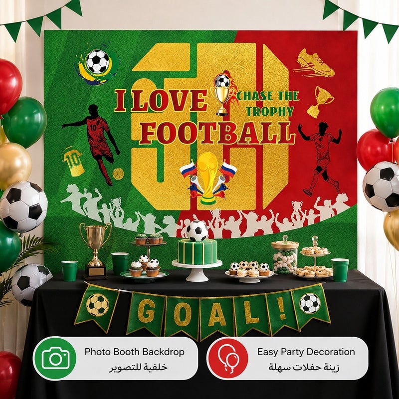 WU Cross-Border New World Cup Themed Background Banner - Cheerleading Props for  Fans - Image 5