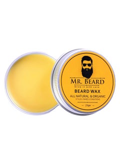 Mr. Beard Essential Beard Grooming Kit - Packaging Ma Vay - pzsku/Z305808998F93A688585AZ/45/_/1707654513/b104cf69-251a-4067-8f27-5040964ccf08