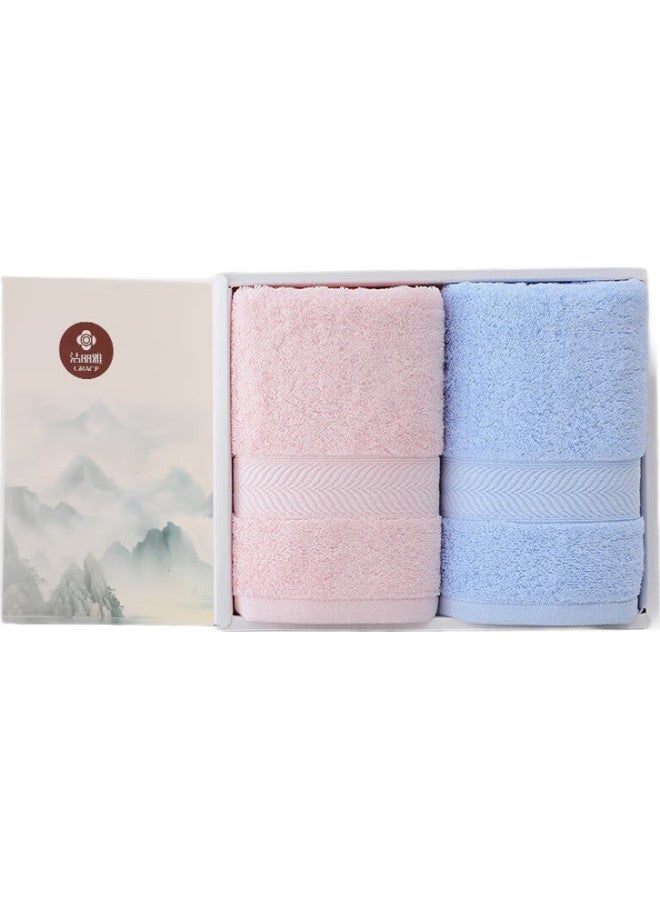 Grace Antibacterial Towels, 2-Pack Chinese Style Gift Box Set, Pure Cotton Terry Adult Oversized Towels, Soft And Absorbent, 76*35Cm - Image 2