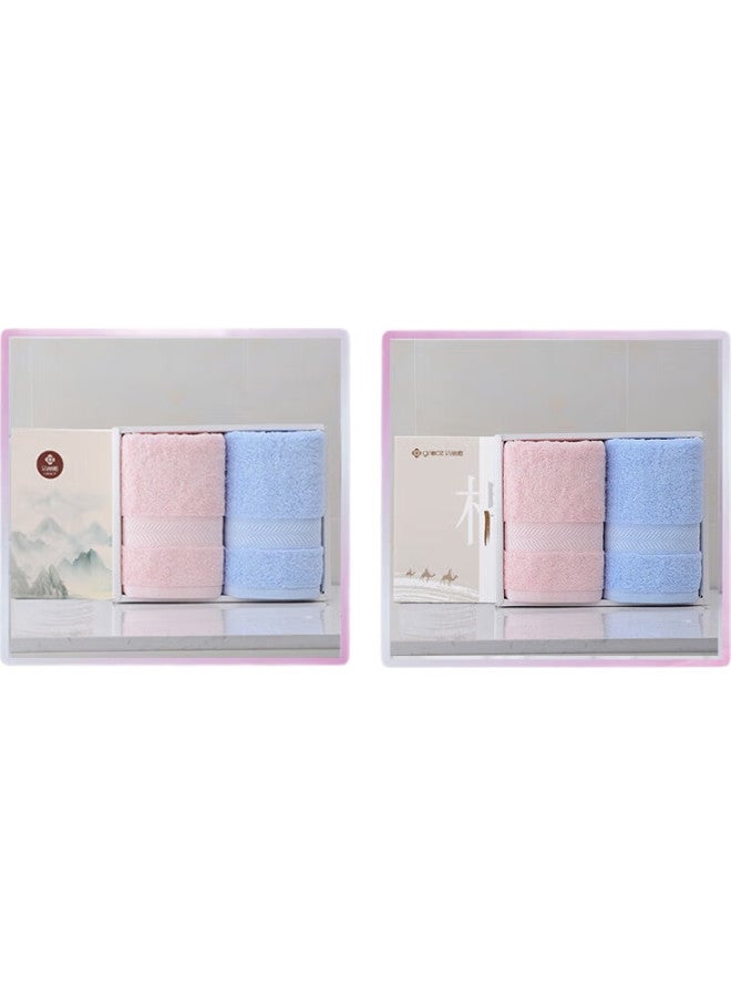 Grace Antibacterial Towels, 2-Pack Chinese Style Gift Box Set, Pure Cotton Terry Adult Oversized Towels, Soft And Absorbent, 76*35Cm - Image 3