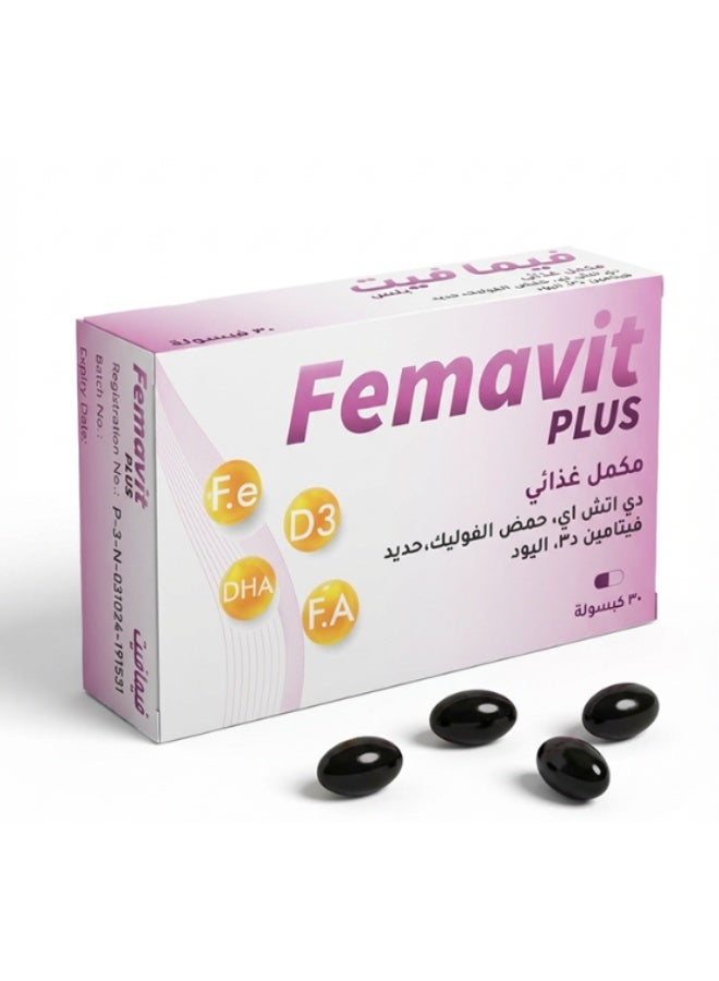 وايت_فلاور فيمافيت بلس 30 كبسولة - Image 1