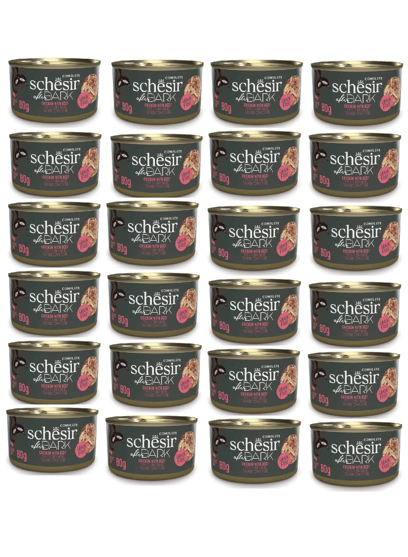 شيسر مجموعة مكونة من 24 قطعة من طعام القطط الكامل بعد حلول الظلام مع الدجاج ولحم البقر 80 جرام - Image 1