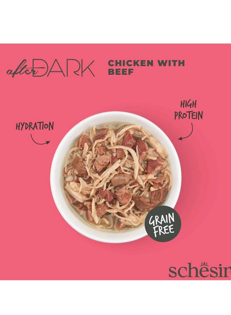 شيسر مجموعة مكونة من 24 قطعة من طعام القطط الكامل بعد حلول الظلام مع الدجاج ولحم البقر 80 جرام - Image 4