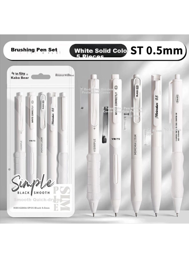 Kaba Bear Kabaxiong Neutral Pen, Black, 0.5Mm, Stylish, 5-Pack, Instagram-Style, Retractable, For Exam Practice, St Student Simple Retractable Carbon Pen, White Solid Color - Image 1