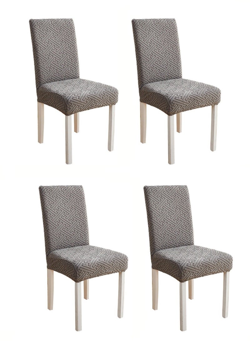 Sharpdo 3D Pattern-Stretch Dining Chair Cover (1 or 4 Pack) - Washable Removable Chair for Kitchen Dining Room Hotel，High-Quality Fade-Resistant Fabric - Image 1