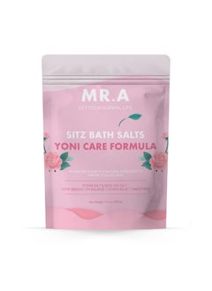 Sitz Bath Salt For Postpartum Care Organic Sitz Bath Soak Postpartum Essentials Ancient Formula Epsom Salt For Perineal Care & Cleansing Postpartum Recovery Ph Balance Eliminates Odor 11.6 Oz