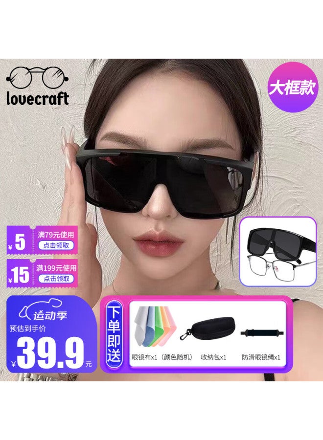 Lovecraft Cycling Glasses Large Frame Black Frame Gray Lens Near-Sighted Glasses Outdoor Windproof Glasses Eye Protection Glasses For Men And Women - Image 1