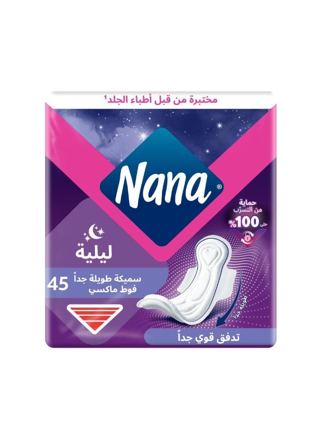 نانا فوط صحية ليلية ماكسي سميكة وطويلة جداً بالأجنحة من نانا للتدفق القوي جداً - عبوة توفيرية 45 فوطة (35 + 10 مجاناً) - Image 2