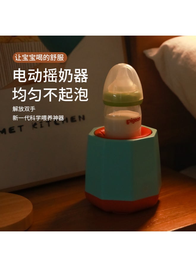 Custom Fully Automatic Milk Homogenizer Mixer To Reduce Bubbles Baby Intelligent Milk Shaker Electric Milk Powder Mixer - Image 2