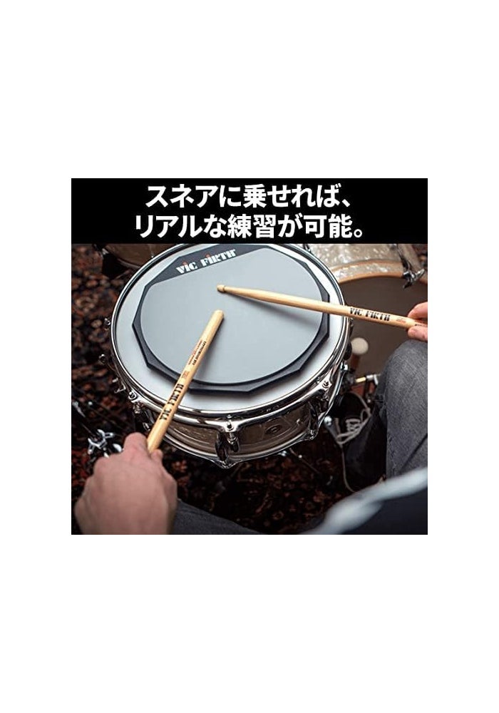 Vic Firth وسادة تدريب عصا الطبول من فيك فيرث ذات جانب واحد مع شعار فيك فيرث - 12 بوصة قطر - Image 4