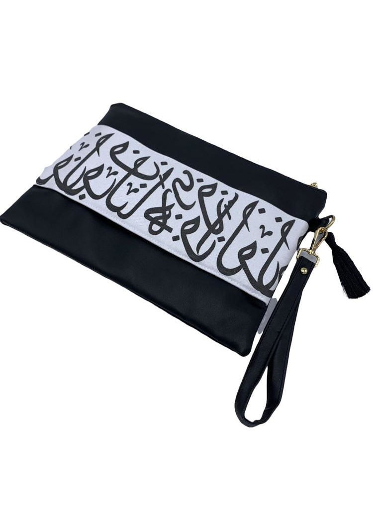 Generic - Pouch Arabic letters - Image 1