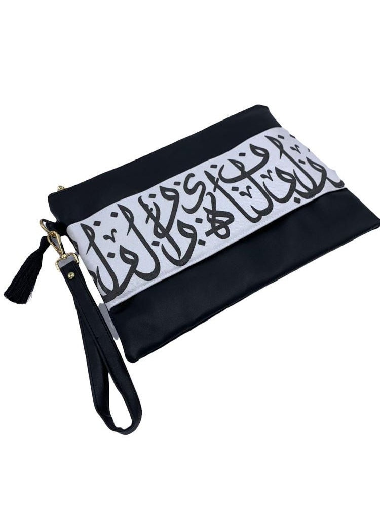 Generic - Pouch Arabic letters - Image 1