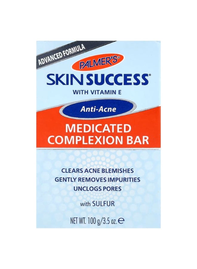 بالمرز، صابونة البشرة الطبية المضادة لحب الشباب، مع فيتامين E، 100 غرام (3.5 أونصة) - Image 1