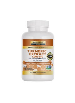 Nature's Lab Turmeric Extract with Curcumin C3 & BioPerine 1000mg - Promotes Cardiovascular, Digestion and Immune Health - 60 Capsules (30 Day Supply)  - Image 1