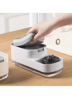 1pc Dishwashing Soap Dispenser with Sponge Holder, Dishwasher Soap Dispenser Sponge Holder 2 in 1, Dishwashing Soap Pump Dispenser for Kitchen, Bathroom Accessories