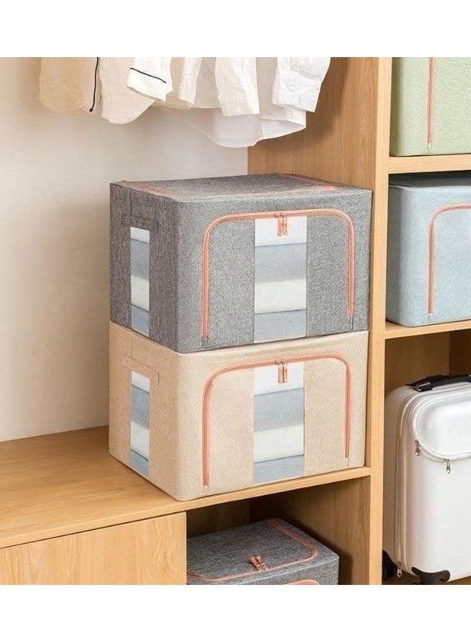 بوكس تخزين بقوائم معدن – سعة كبيرة 75 لتر – شاسيه حديد متين متعدد الاستخدامات بتصميم عملي وأنيق(NR) - Image 2