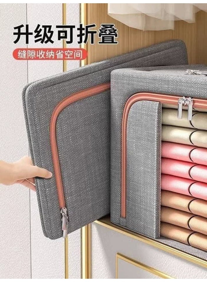 بوكس تخزين بقوائم معدن – سعة كبيرة 75 لتر – شاسيه حديد متين متعدد الاستخدامات بتصميم عملي وأنيق(NR) - Image 4