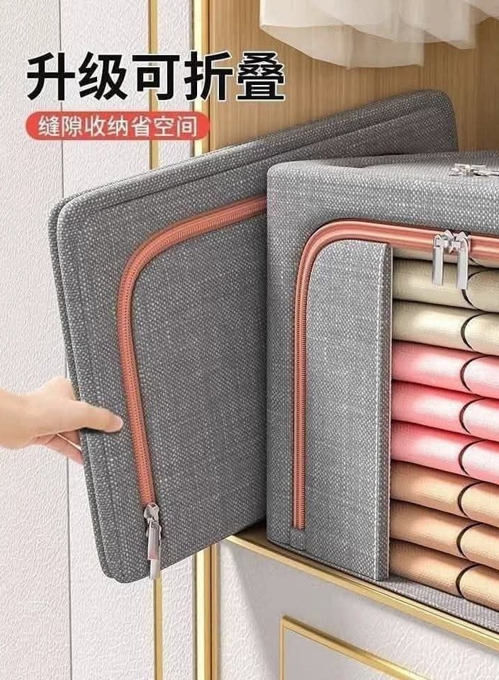 بوكس تخزين بقوائم معدن – سعة كبيرة 75 لتر – شاسيه حديد متين متعدد الاستخدامات بتصميم عملي وأنيق(NR) - Image 1