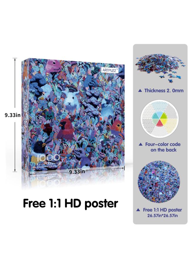 لعبة بانوراما ورقية مستديرة 1000 قطعة تغليف محايد للبالغين محبي الألغاز مصنعة حسب الطلب - اللون: غابة الخيال - Image 1