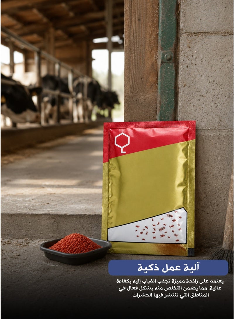 Fly Bait Granules for Fly Control – Long-Lasting Formula for Indoor & Outdoor Use – Suitable for Homes, Farms, Restaurants, Warehouses & Commercial Areas - Image 3