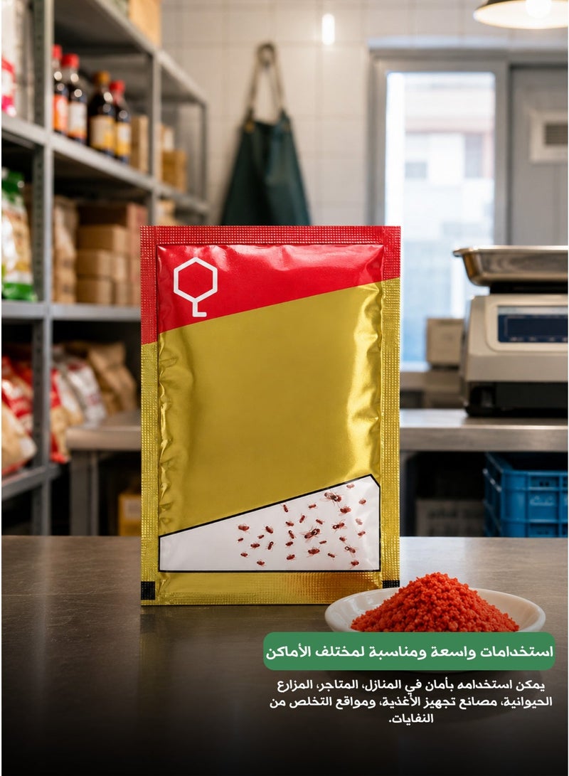 Fly Bait Granules for Fly Control – Long-Lasting Formula for Indoor & Outdoor Use – Suitable for Homes, Farms, Restaurants, Warehouses & Commercial Areas - Image 4