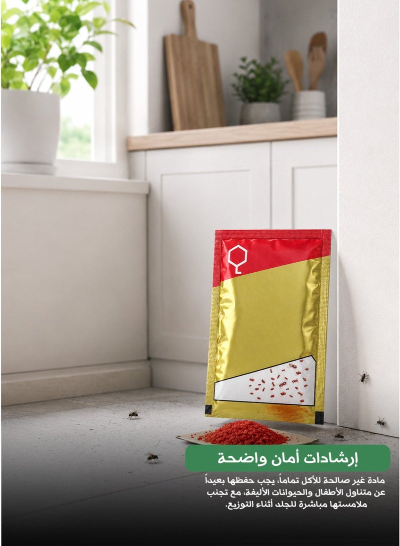 Fly Bait Granules for Fly Control – Long-Lasting Formula for Indoor & Outdoor Use – Suitable for Homes, Farms, Restaurants, Warehouses & Commercial Areas - Image 5