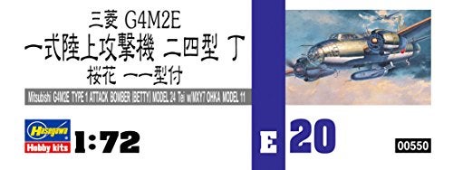 Faller Hasegawa 1:72 Scale Mitsubishi Attak Bomber Betty Model Kit - Image 3