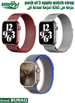 Apple Watch Band Strap For Apple Watch Ultra 2/Ultra 49mm, Series 10 46mm, 9/8/7 45mm, SE2/SE/6/5/4 44mm, 3/2/1 42mm