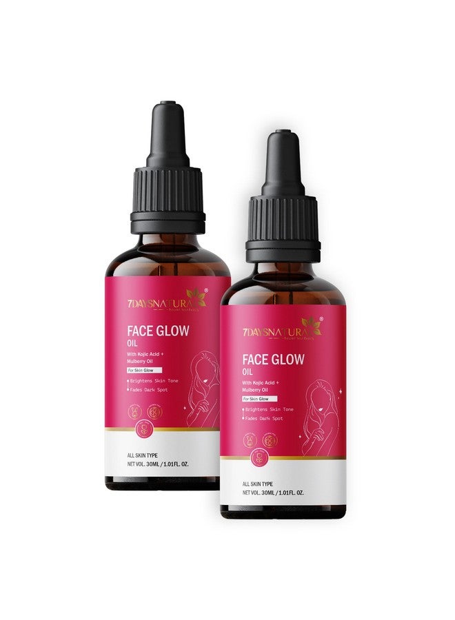 7 Days 7 Days Face Glow Skin Brightening Face Oil for Glowing, Dull Repair 30ml | Face Serum for Glowing face (Pack of 2) - Image 1