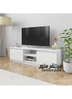 Generic Modern TV unit - height 45 cm - width 150 cm - depth 30 cm, from Furniture Store.  - Image 1