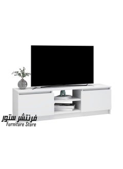 Generic Modern TV unit - height 45 cm - width 150 cm - depth 30 cm, from Furniture Store.  - Image 3