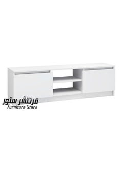 Generic Modern TV unit - height 45 cm - width 150 cm - depth 30 cm, from Furniture Store.  - Image 2