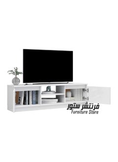 Generic Modern TV unit - height 45 cm - width 150 cm - depth 30 cm, from Furniture Store.  - Image 4