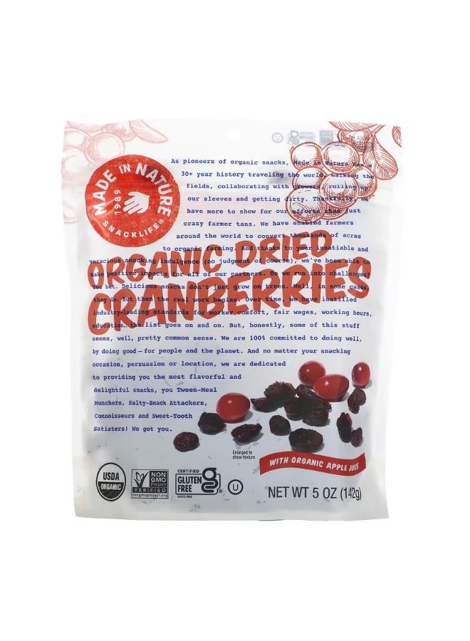 MADE IN NATURE Organic Dried Cranberries With Organic Apple Juice 5 oz 142 g - Image 1