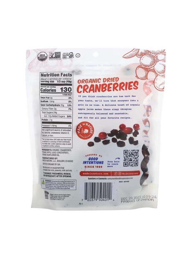 MADE IN NATURE Organic Dried Cranberries With Organic Apple Juice 5 oz 142 g - Image 2