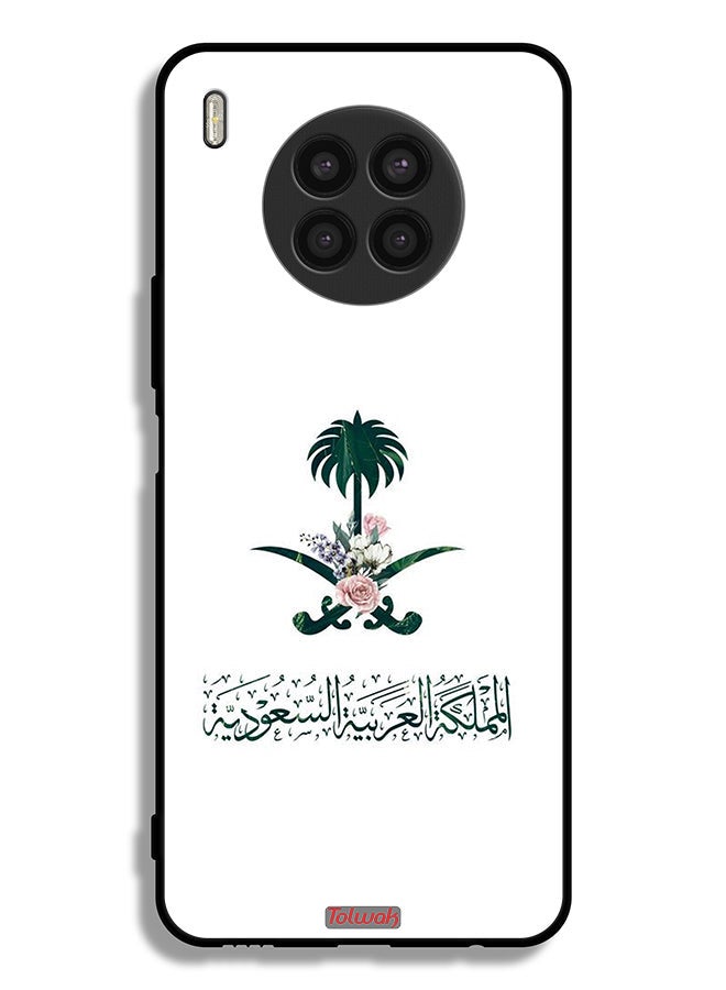 Tolwak Huawei nova 8i Protective Case Cover Kingdom Of Saudi Arabia Sign Of Flowers - Image 2