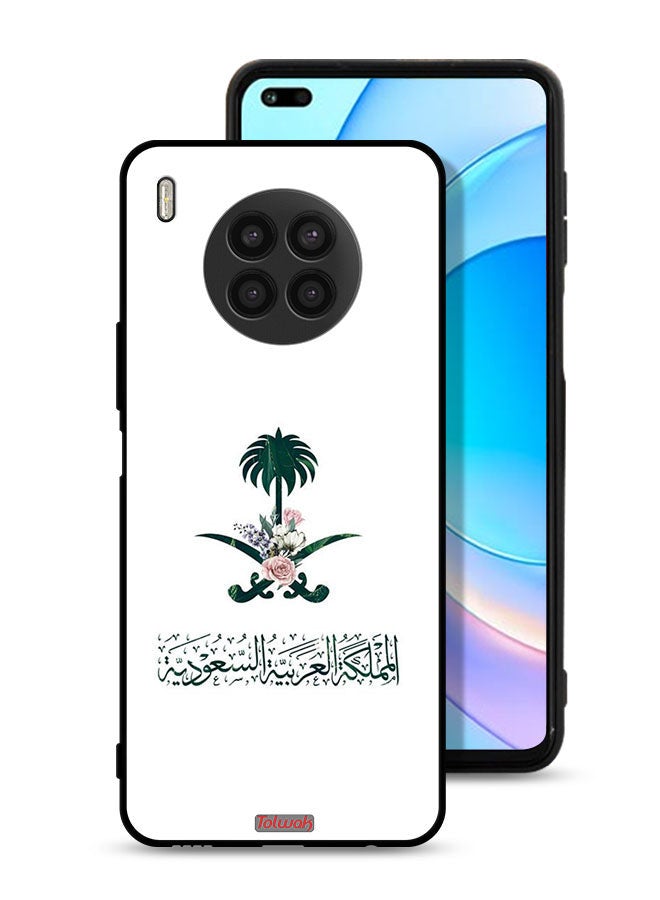 Tolwak Huawei nova 8i Protective Case Cover Kingdom Of Saudi Arabia Sign Of Flowers - Image 1