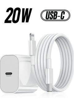 20W Wall Charger Plug Block with USB C to Lightning Cable Cord 3M, iPhone 14 Charging Block Power Adapter Cube for iPhone 14 Pro Max/13 Pro/12 Mini/11,iPad