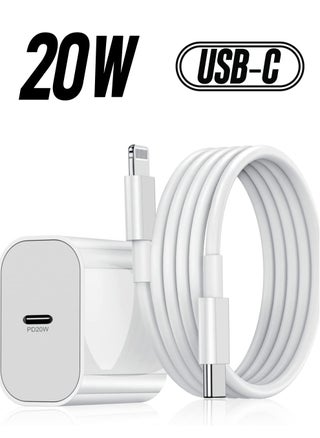 20W Wall Charger Plug Block with USB C to Lightning Cable Cord 3M, iPhone 14 Charging Block Power Adapter Cube for iPhone 14 Pro Max/13 Pro/12 Mini/11,iPad - pzsku/Z305E6B710D92FEAB7F16Z/45/_/1738233422/e5019dae-e091-4941-82d9-ca5a727465c1